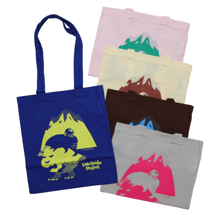 marble SUD グッズ 08GA003011 raicho mountain フラットトートバッグ