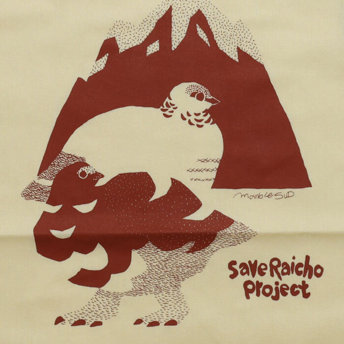 marble SUD グッズ 08GA003011 raicho mountain フラットトートバッグ