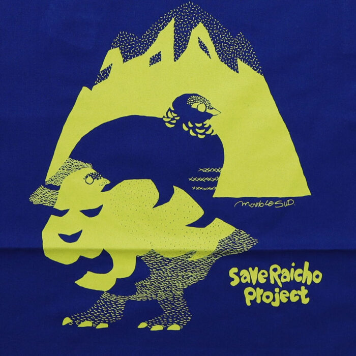 marble SUD グッズ 08GA003011 raicho mountain フラットトートバッグ