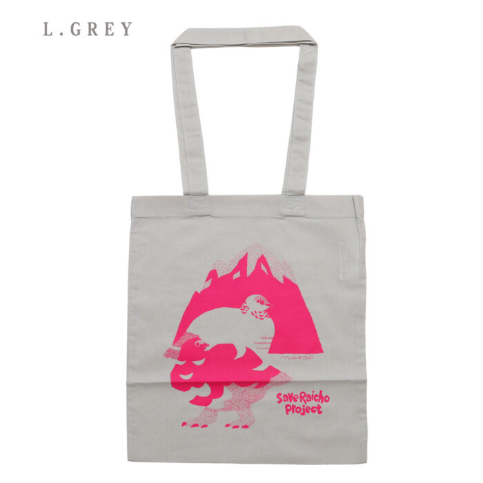 marble SUD グッズ 08GA003011 raicho mountain フラットトートバッグ