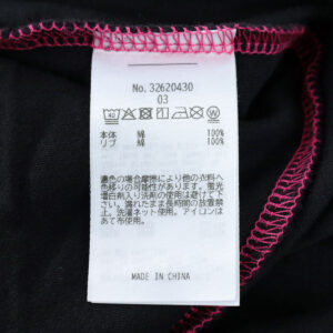 Go to Hollywood トップス 32620430 VIBTEX GO2HOLLYWOOD Tシャツ