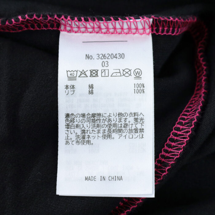 Go to Hollywood トップス 32620430 VIBTEX GO2HOLLYWOOD Tシャツ