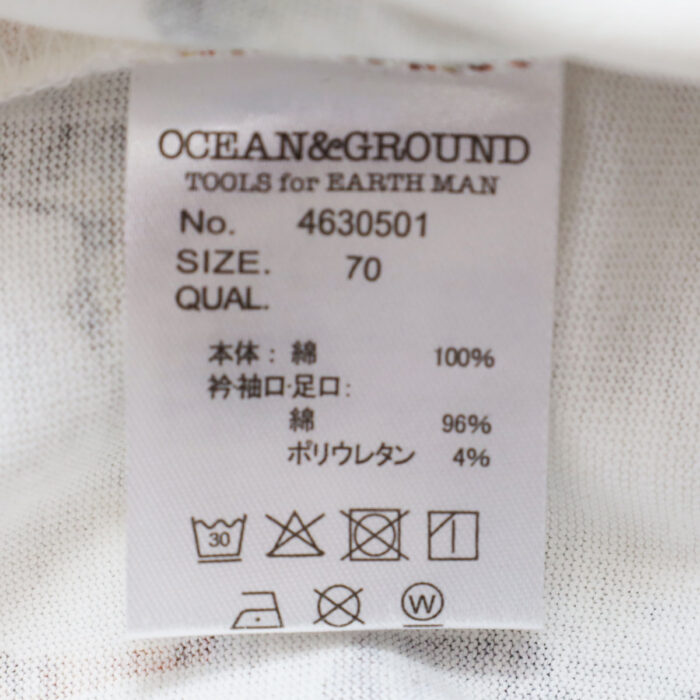 OCEAN＆GROUND ベビーアイテム 4630501 アニマルプリントカットソーロンパス