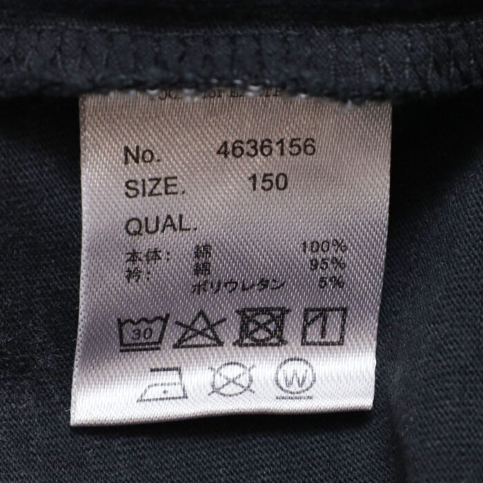 OCEAN＆GROUND トップス 4636156 Jr.ケミカルウォッシュロゴTシャツ