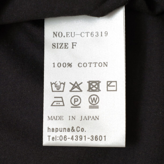 euphoric' トップス EU-CT6319 Shirred Ruffle Cutt Top