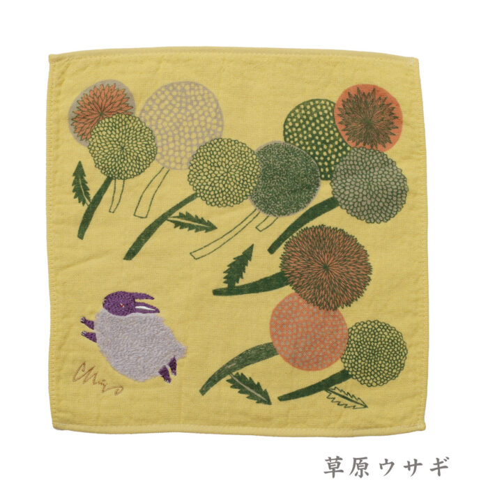 大人雑貨 グッズ MM001 morita MiW モコモコドウブツハンカチ