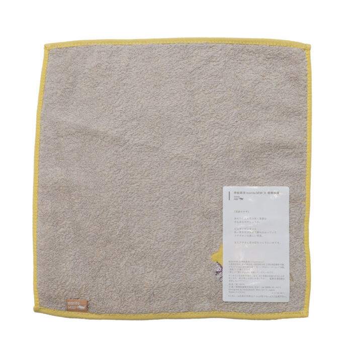 大人雑貨 グッズ MM001 morita MiW モコモコドウブツハンカチ