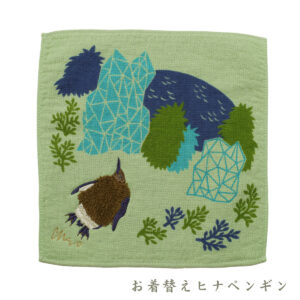 大人雑貨 グッズ MM001 morita MiW モコモコドウブツハンカチ