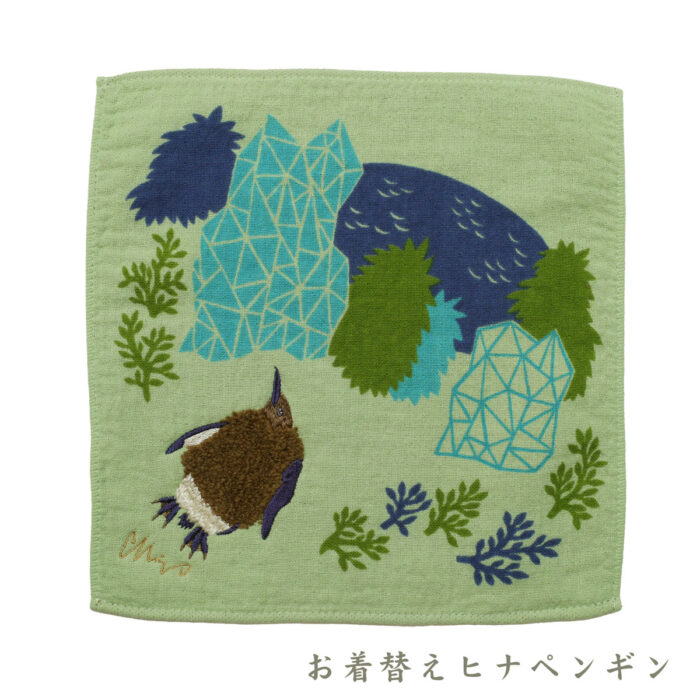 大人雑貨 グッズ MM001 morita MiW モコモコドウブツハンカチ