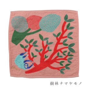 大人雑貨 グッズ MM001 morita MiW モコモコドウブツハンカチ