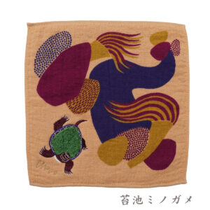 大人雑貨 グッズ MM001 morita MiW モコモコドウブツハンカチ