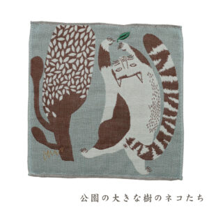 大人雑貨 グッズ MM003 morita MiW ガーゼハンカチ