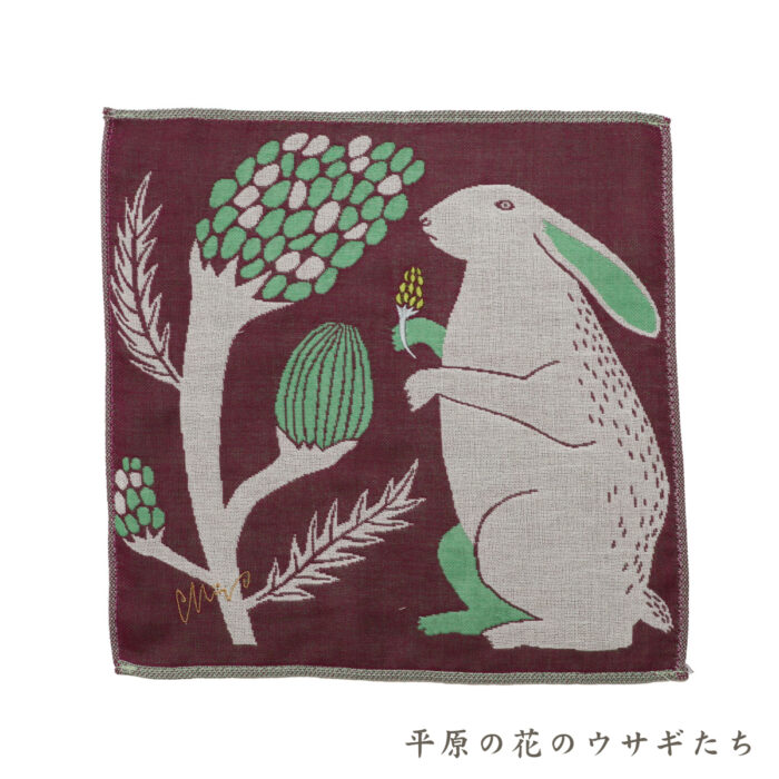 大人雑貨 グッズ MM003 morita MiW ガーゼハンカチ