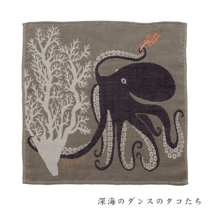 大人雑貨 グッズ MM003 morita MiW ガーゼハンカチ