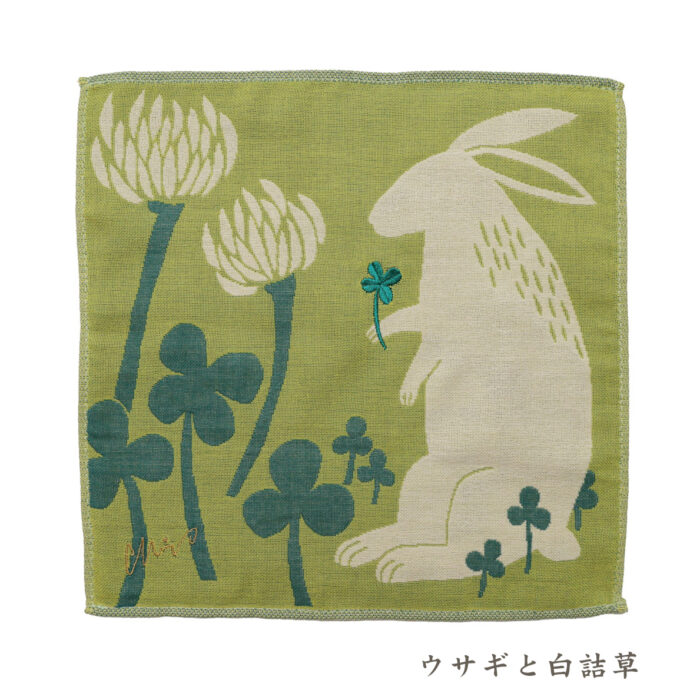 大人雑貨 グッズ MM003 morita MiW ガーゼハンカチ