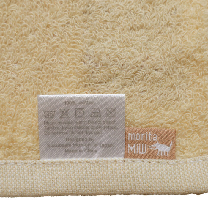 大人雑貨 グッズ MM004 morita MiW おとぎ話のMiWしっぽタオル ウォッシュタオル