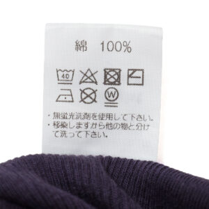 Hight Flutter トップス RMYN101 タンクトップ