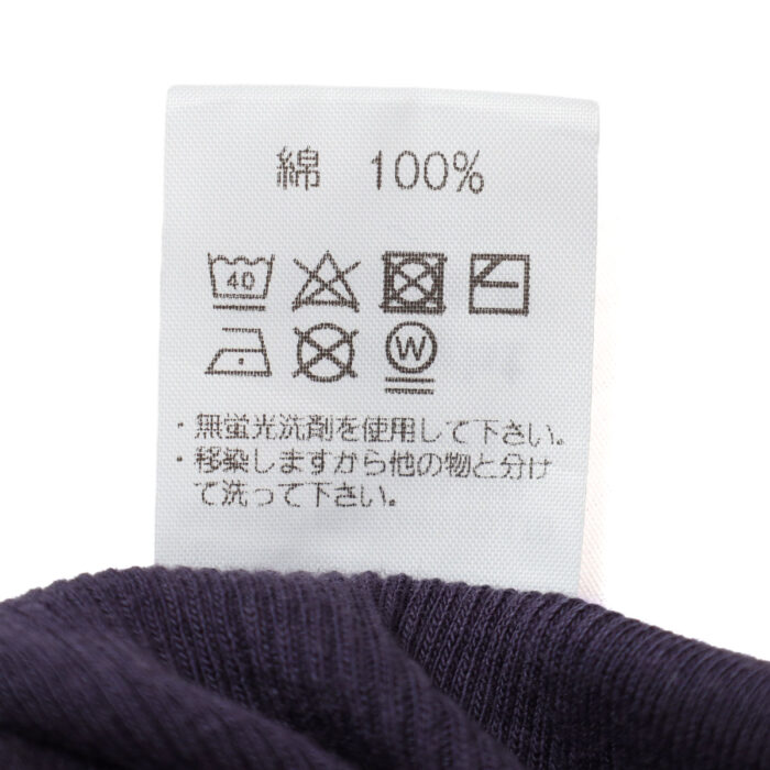 Hight Flutter トップス RMYN101 タンクトップ
