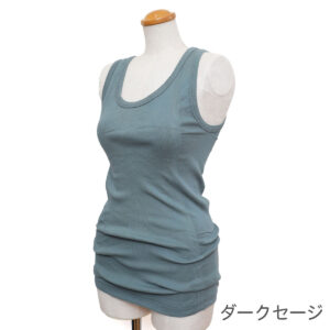 Hight Flutter トップス RMYN101 タンクトップ