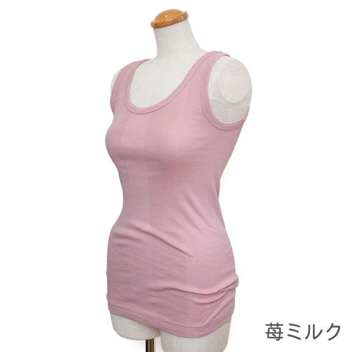 Hight Flutter トップス RMYN101 タンクトップ