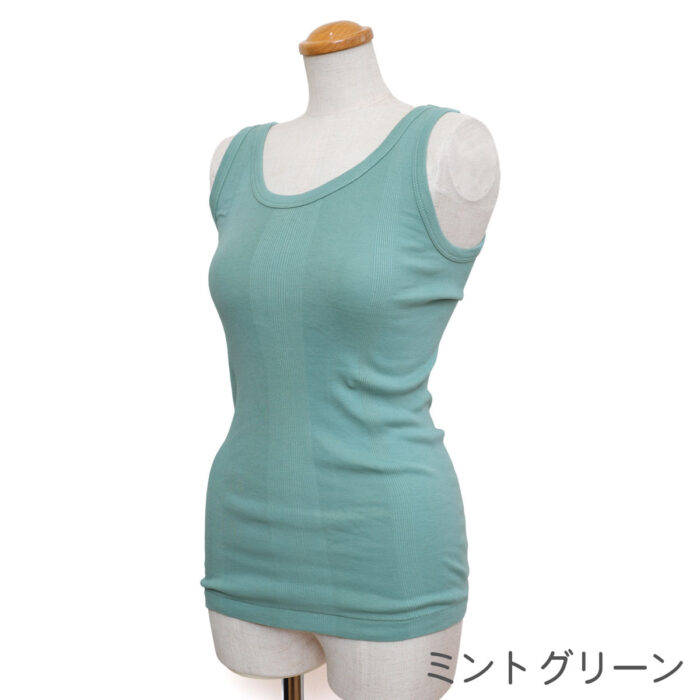 Hight Flutter トップス RMYN101 タンクトップ