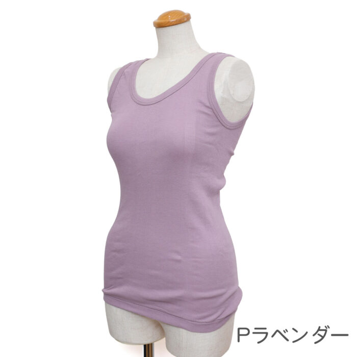 Hight Flutter トップス RMYN101 タンクトップ