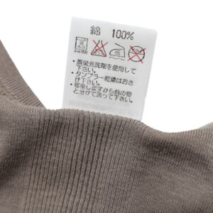 Hight Flutter トップス RMYN105 Uネック七分袖
