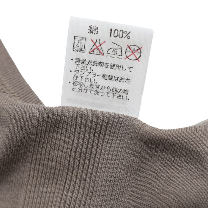 Hight Flutter トップス RMYN105 Uネック七分袖