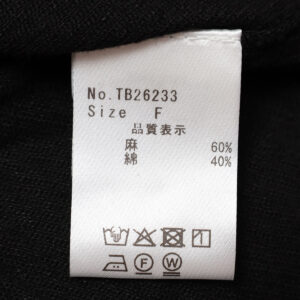 tumugu: トップス TB26233 リネンコットンフランス綾ハイネックチュニック