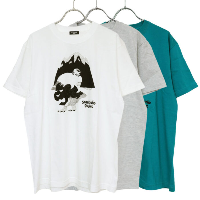 marble SUD トップス 01GA003010 raicho mountain Tシャツ