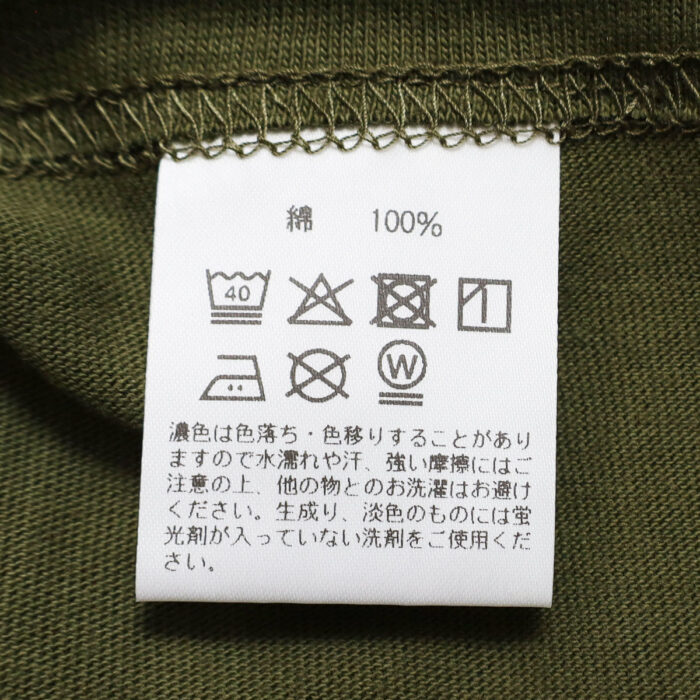 marble SUD トップス 01GF020190 EMB SLOW Tシャツ