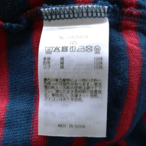 DENIM DUNGAREE トップス 22680429 ボーダーテンジク エプロンツキ 長袖 Tシャツ