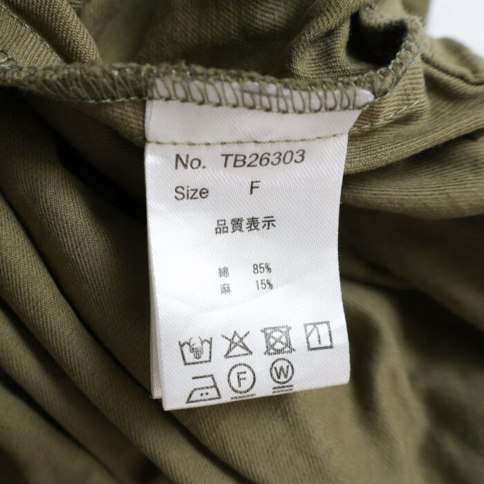 tumugu: ボトムス TB26303 コットンリネンライトチノ 8分丈裾タックパンツ