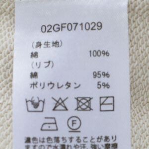marble SUD トップス 02GF071029 spray mum コンビプルオーバー