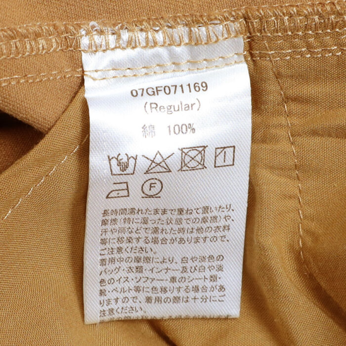 marble SUD ボトムス 07GF071169 チノ ルーミーパンツ