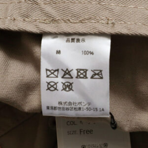 SONS OF STANDARD グッズ 1262-8001 field issue cap