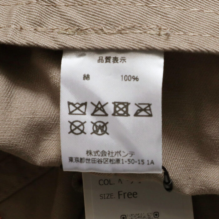 SONS OF STANDARD グッズ 1262-8001 field issue cap