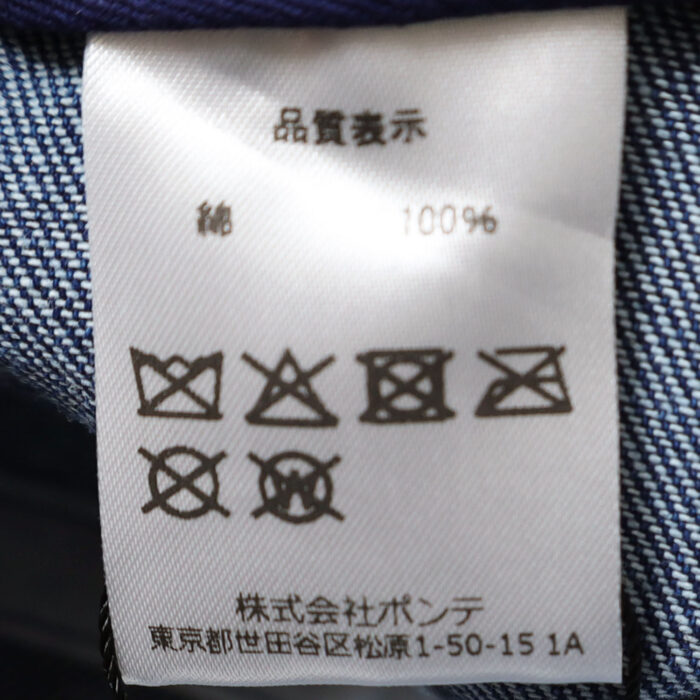 SONS OF STANDARD グッズ 1262-8002 metro cap
