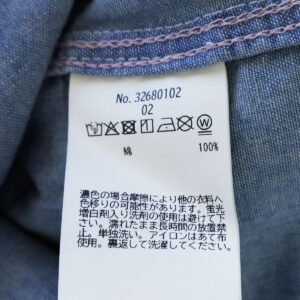Go to Hollywood トップス 32680102 シャンブレーリメイク ワークシャツ