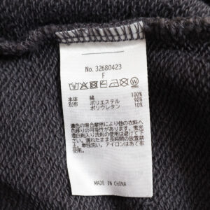 Go to Hollywood トップス 32680423 ヘンケイ ワイド スウェット
