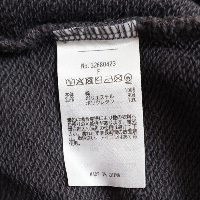 Go to Hollywood トップス 32680423 ヘンケイ ワイド スウェット