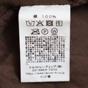 maison de soil トップス INMDS26702 TWILL COTTON KHADI PLAIN FRILL COLLAR SHIRTS WITH MINI PINTUCK