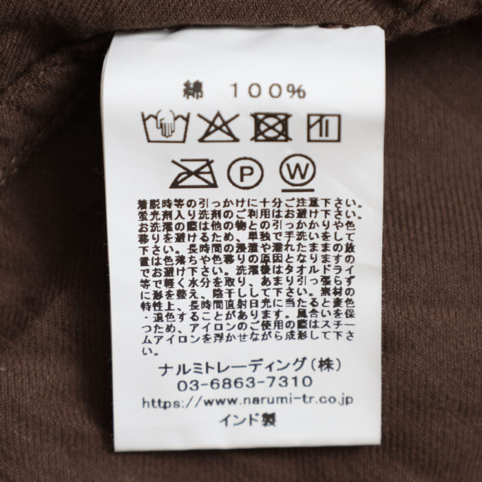 maison de soil トップス INMDS26702 TWILL COTTON KHADI PLAIN FRILL COLLAR SHIRTS WITH MINI PINTUCK