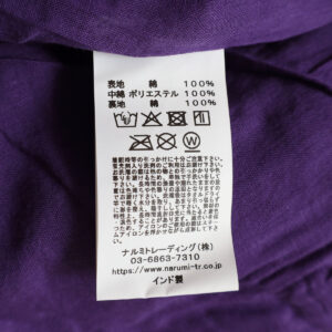 maison de soil アウター NMDS26541 80s ORGANIC VOILE GENTIANA BLOCK PRINT PADDED RAGLAN HALF CORT