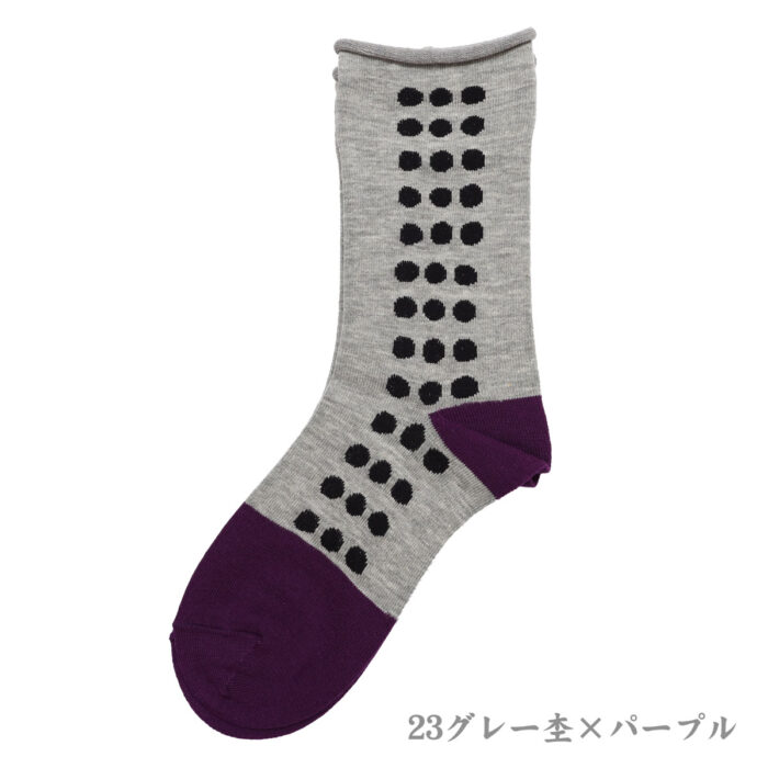 prit グッズ P00762 ダンプリングバイカラーソックス