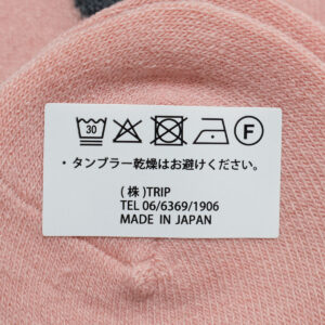 prit グッズ P00763 ドットソックス