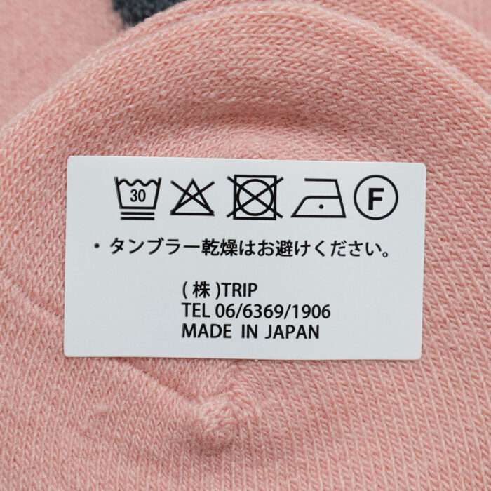 prit グッズ P00763 ドットソックス