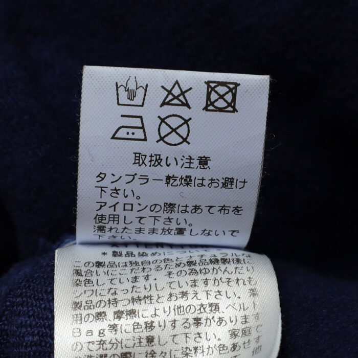prit ボトムス P70725 25/1フレンチリネンツイル起毛 ペンギンパンツ