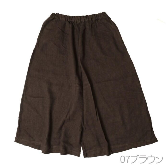 prit ボトムス P70725 25/1フレンチリネンツイル起毛 ペンギンパンツ