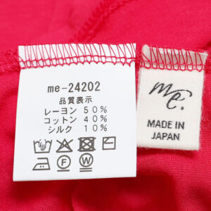 meri ja kuu トップス me-24202 flow cotton silk タートルネック
